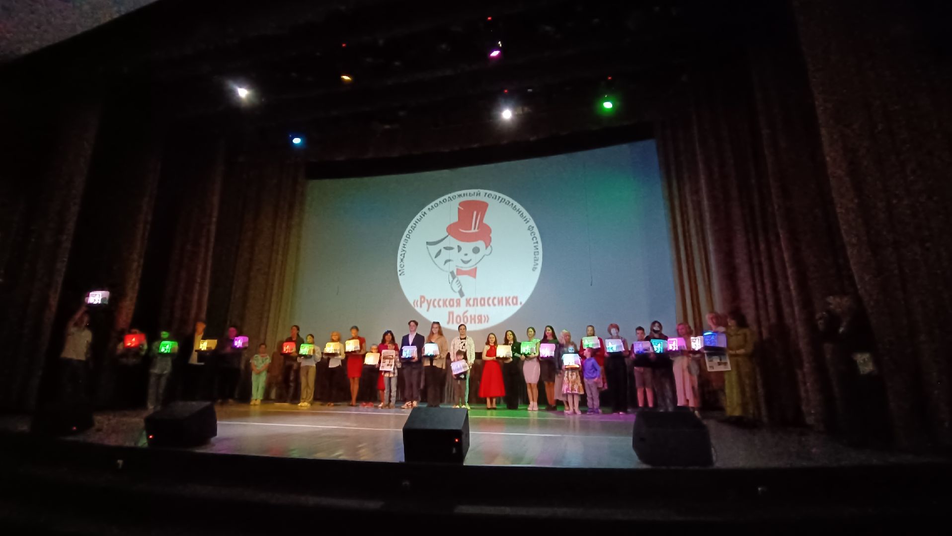 Лобня, культура, театр