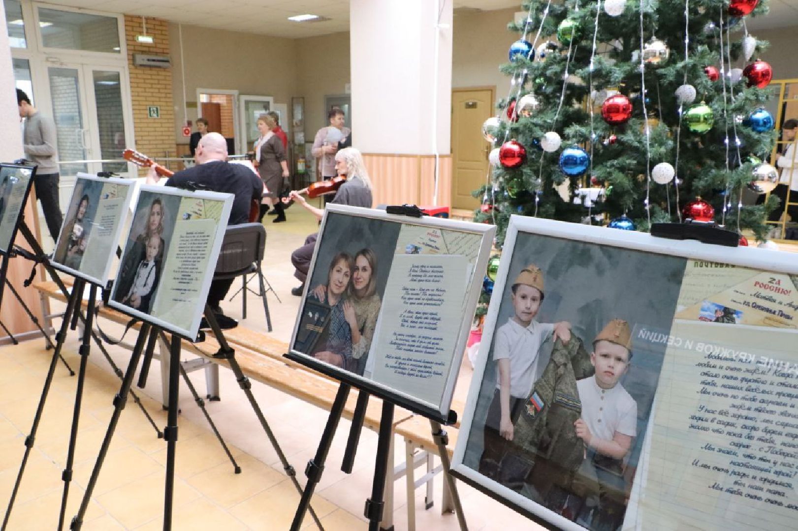 серебряные пруды, рождественские чтения, рудн, Галина аксенова, Елена княжева-карцева, СОш чуйкова,