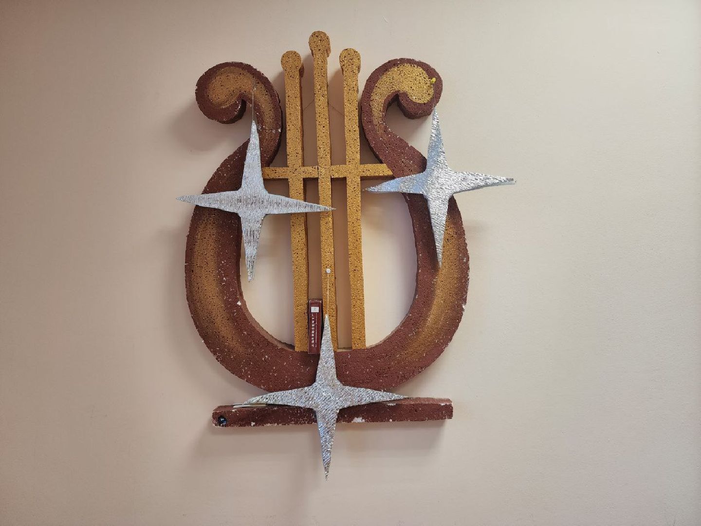 солнечногорск, детская школа искусств, образование,