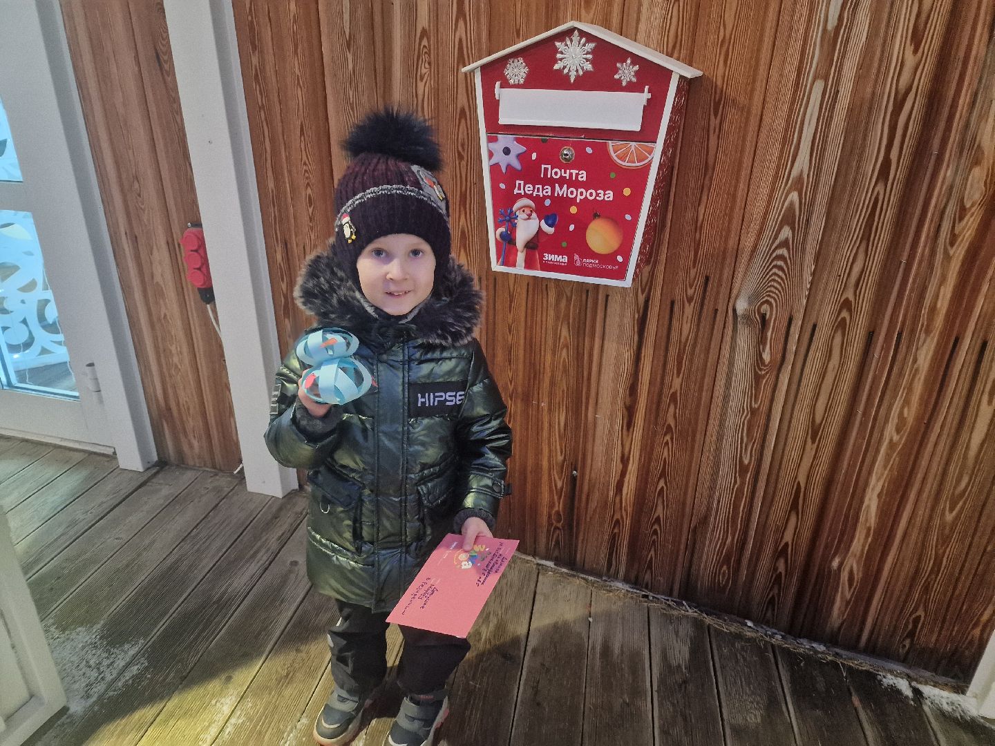 воскресенск, кривякино, резиденция деда мороза,