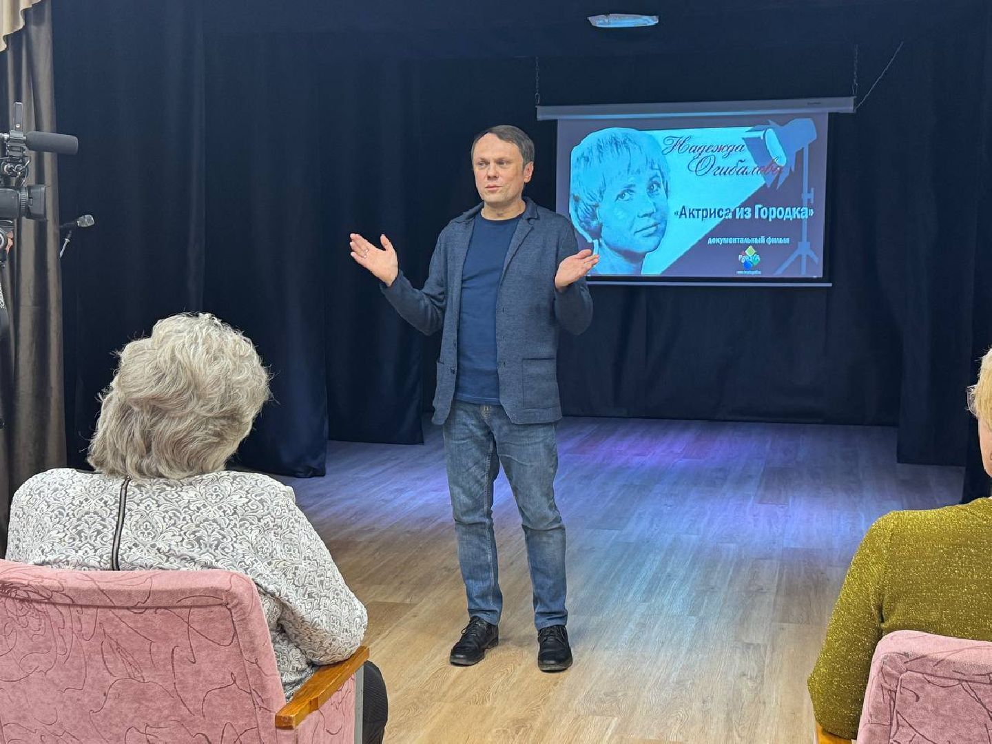 Павловский Посад , Фильм , Телеканал Радуга ,