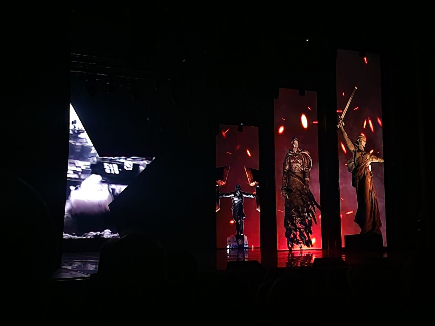 дк подмосковье, красногорск,  Города победы,