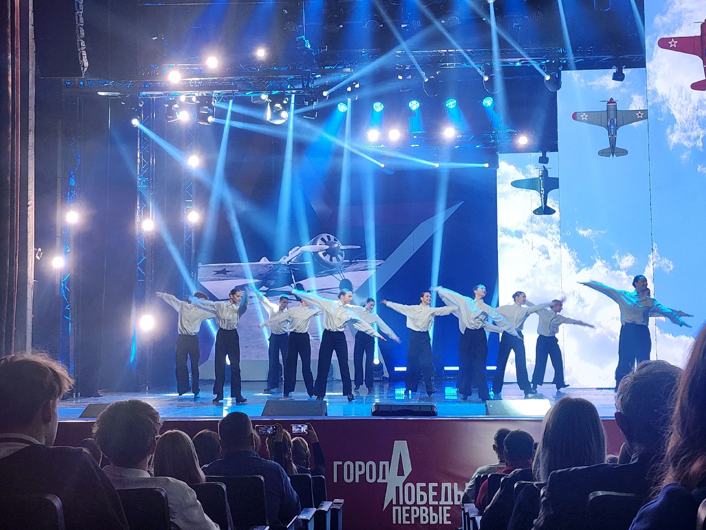 дк подмосковье, красногорск,  Города победы,