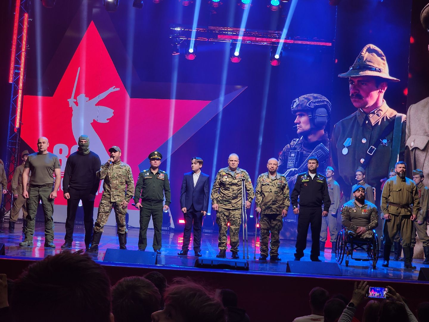 дк подмосковье, красногорск,  Города победы,