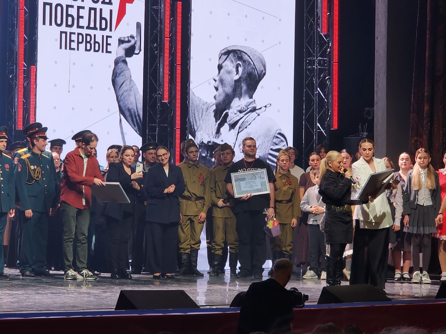 дк подмосковье, красногорск,  Города победы,