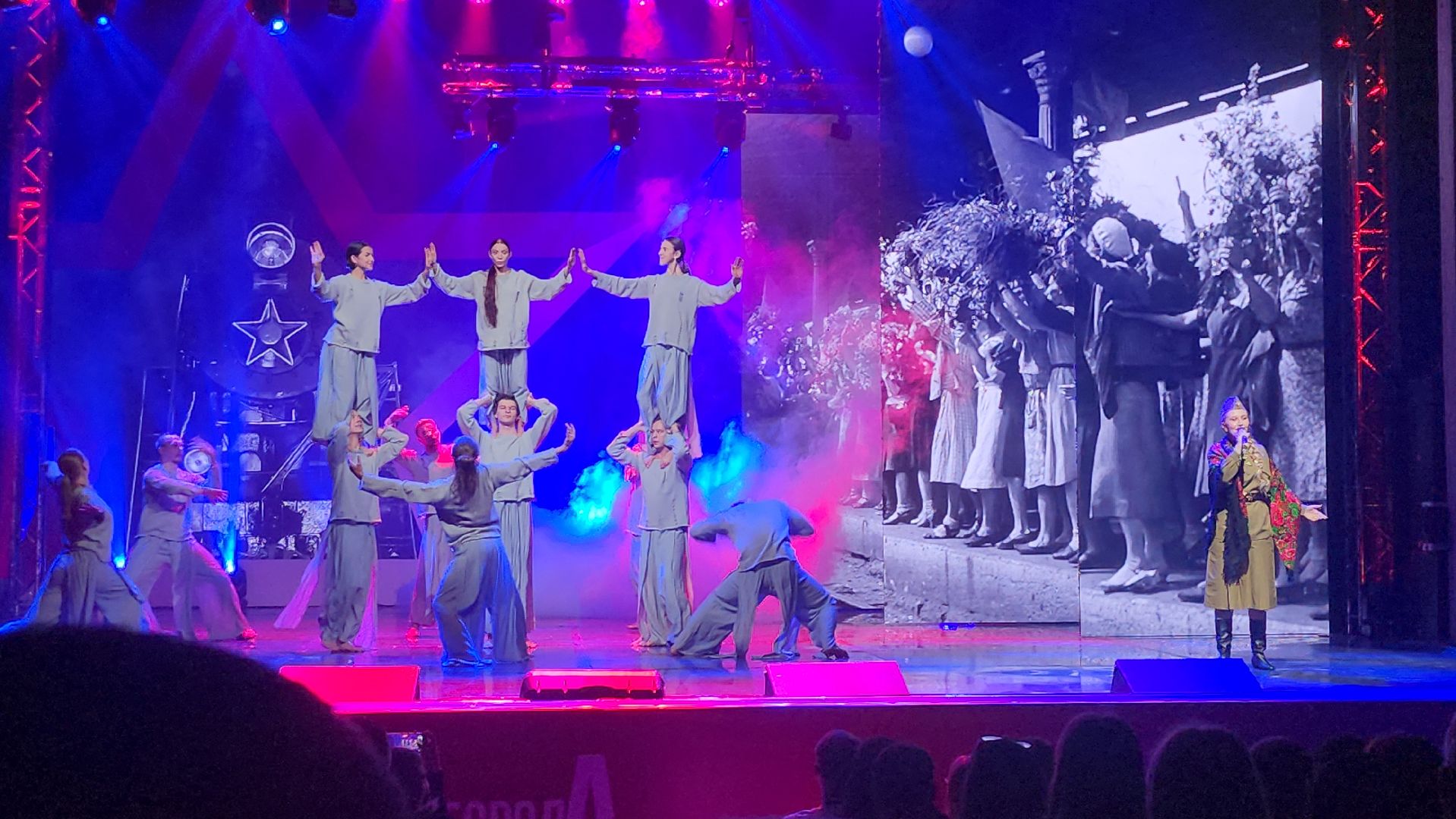 дк подмосковье, красногорск,  Города победы,