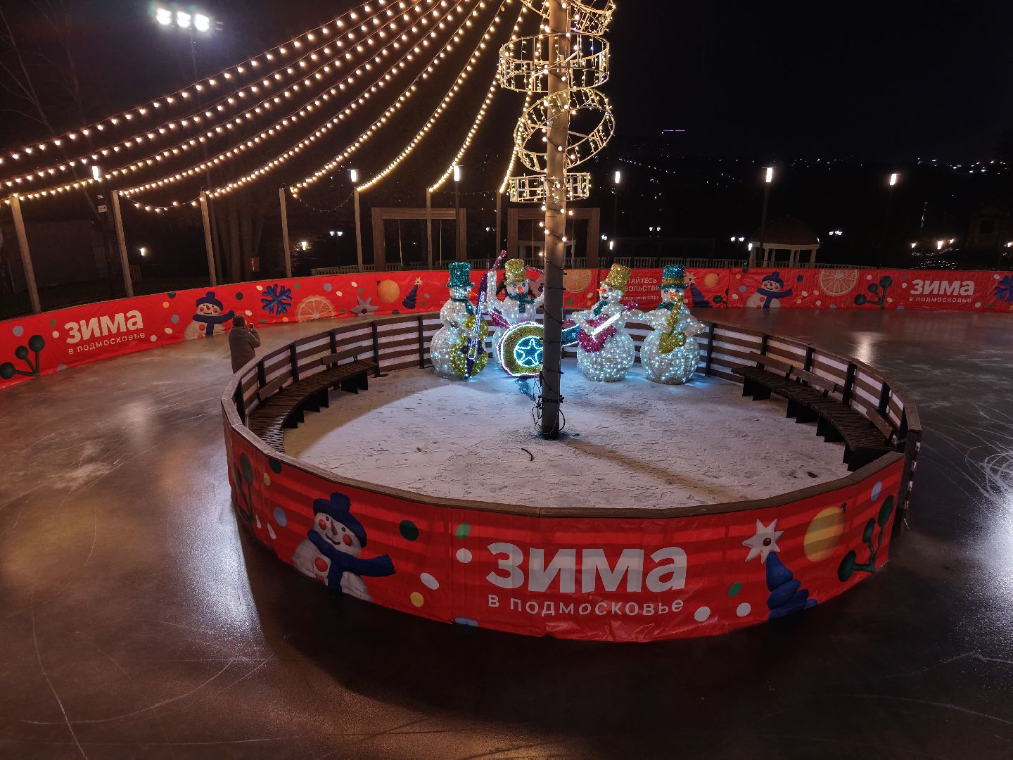видео с коптера, каток в парке Талалихина, зима в  подмосковье, каток в подольске,