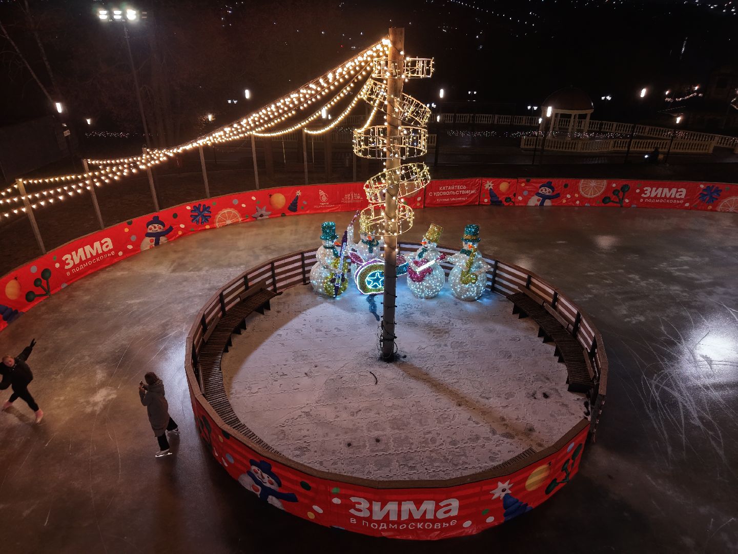 видео с коптера, каток в парке Талалихина, зима в  подмосковье, каток в подольске,
