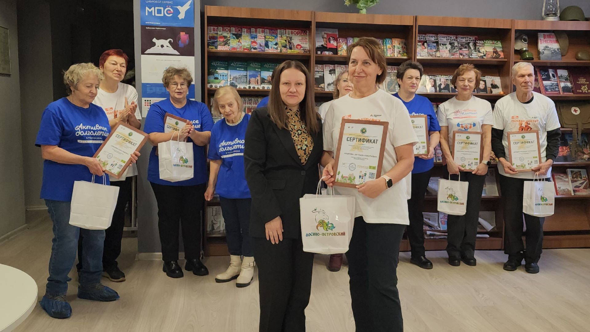 активное долголетие, человек идущий, северная ходьба, лосино-петровский,