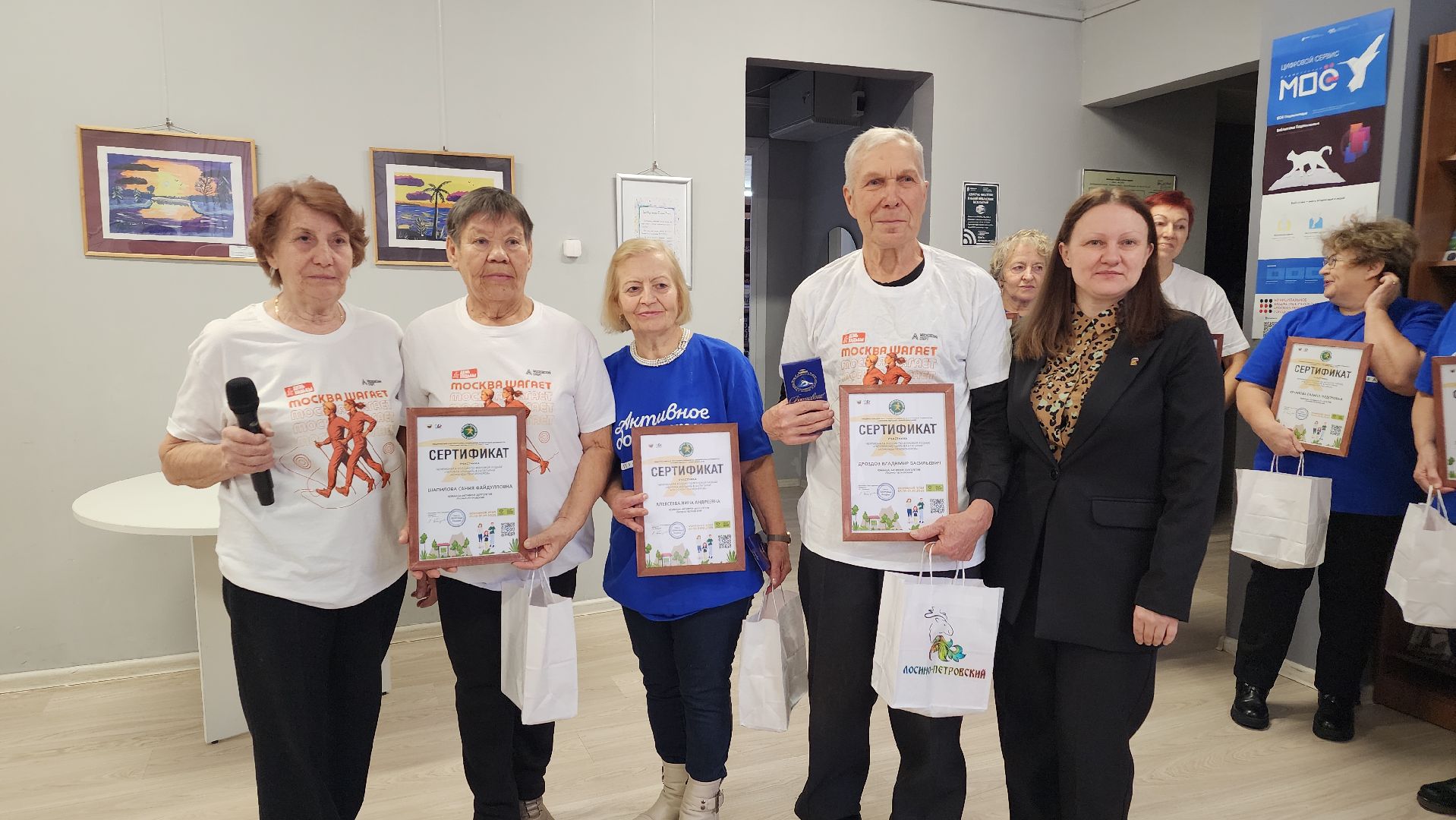 активное долголетие, человек идущий, северная ходьба, лосино-петровский,