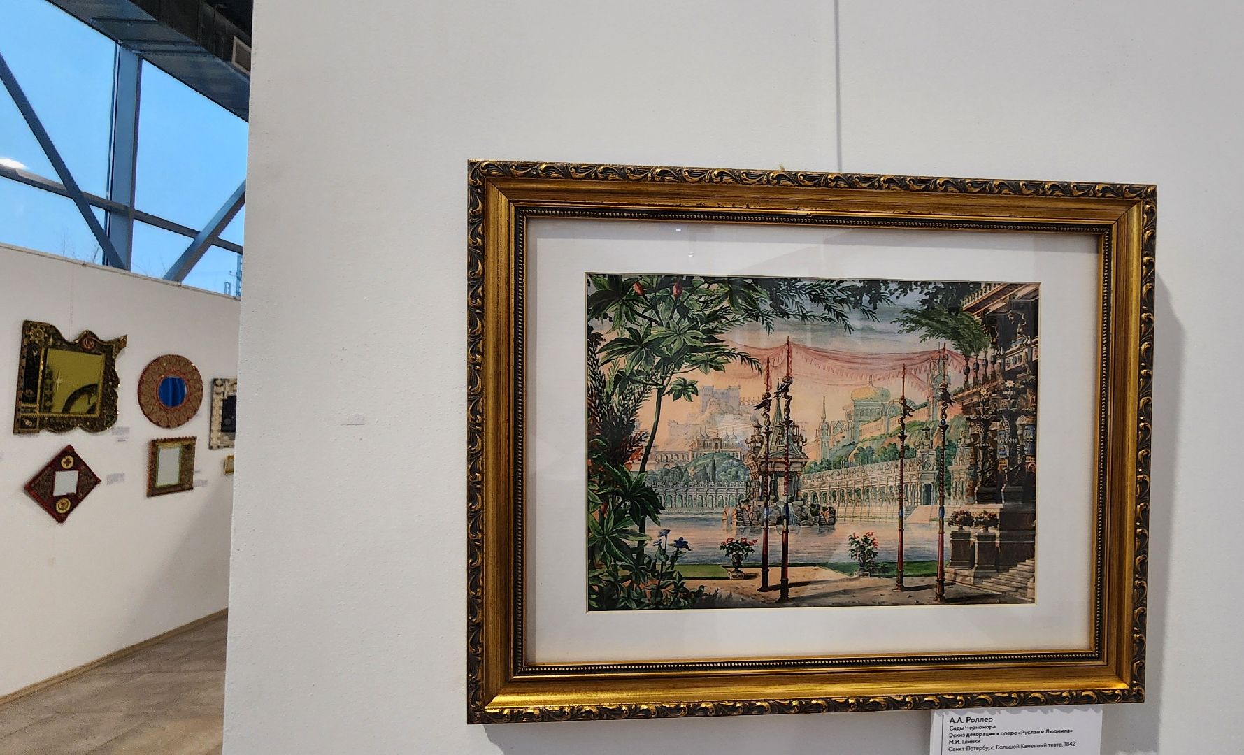 Химки, Культура , Искусство, Выставки,