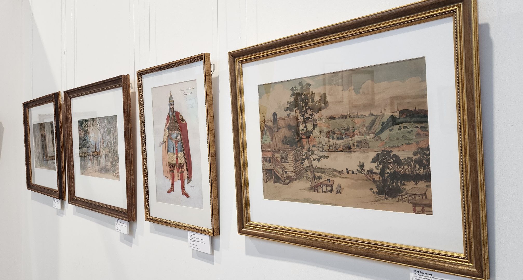 Химки, Культура , Искусство, Выставки,