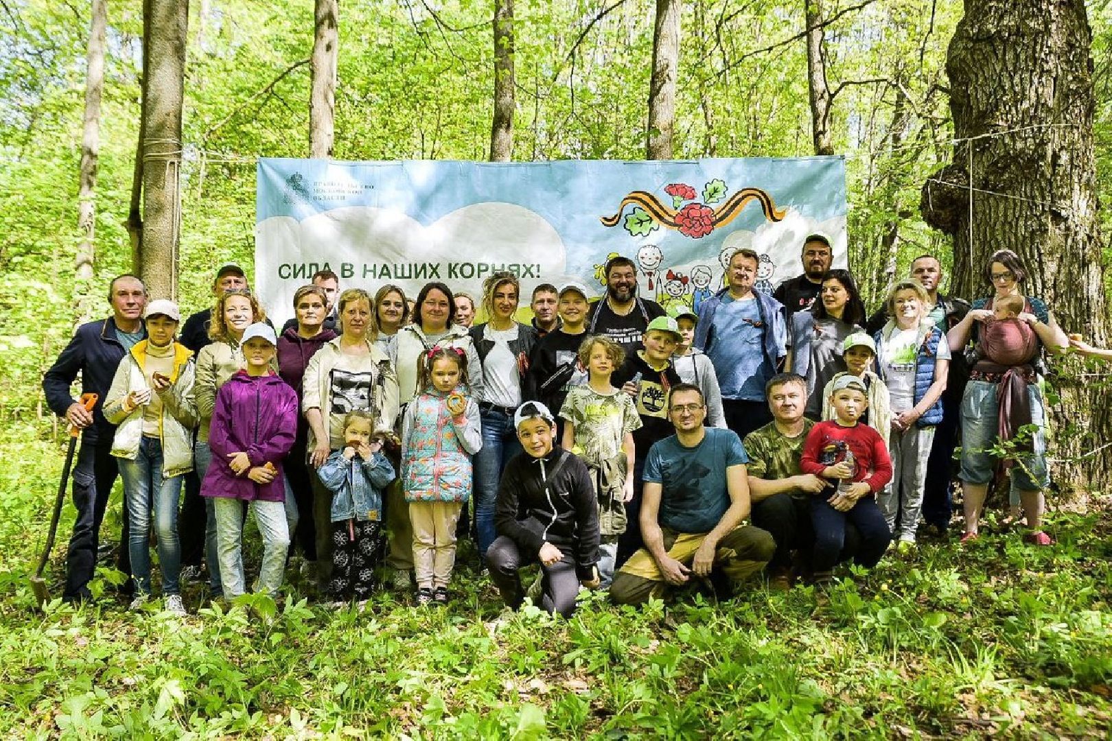 Солнечногорск, леспобеды, акция, деревья, ветераны