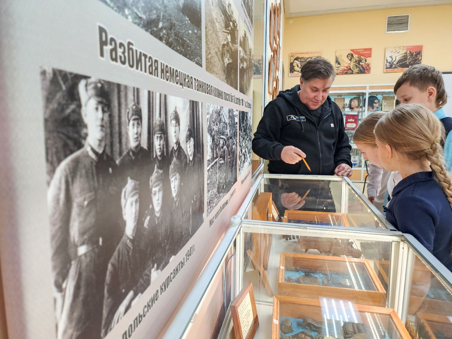 Подольск, Поисковое объединение, Поисковики, Раскопки,Музей,