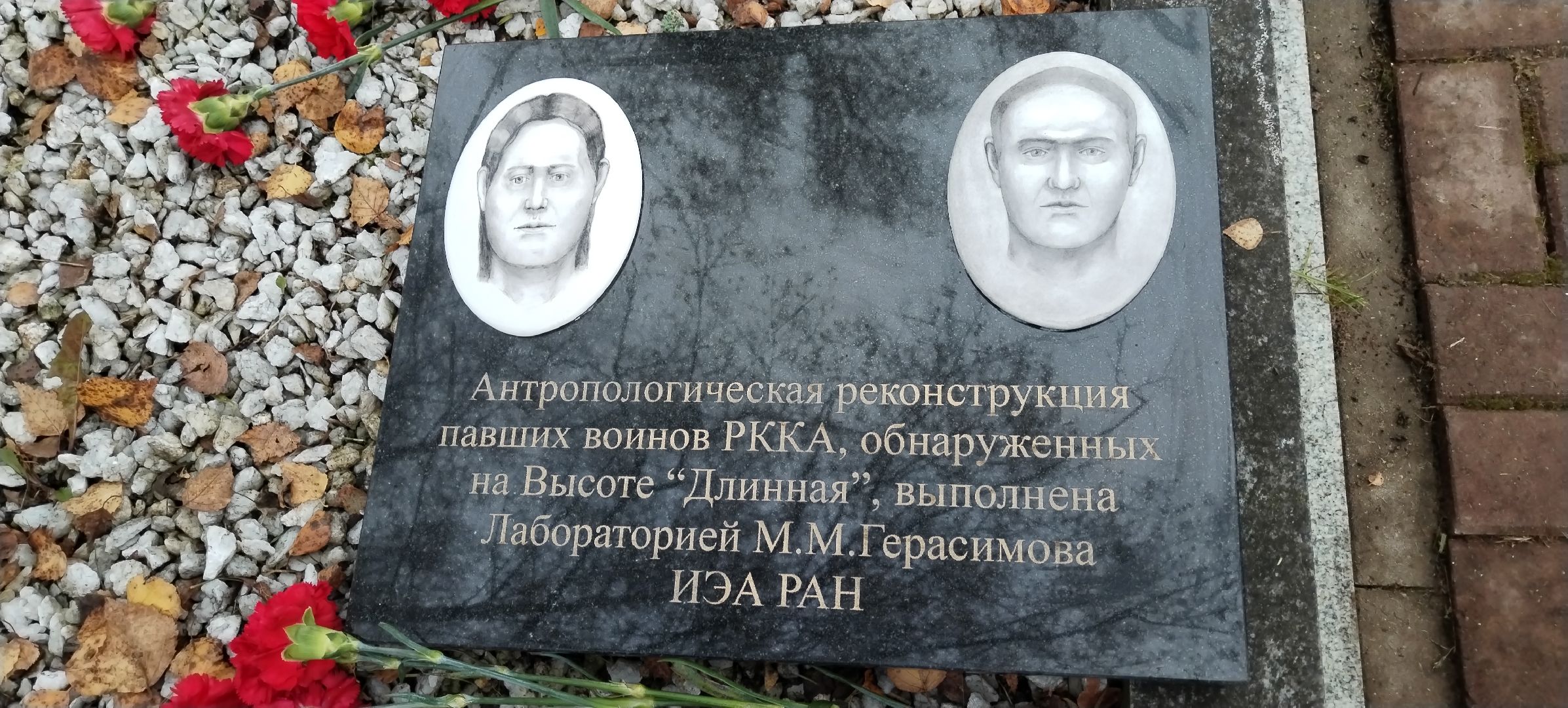 Подольск, Поисковое объединение, Поисковики, Раскопки,Музей,