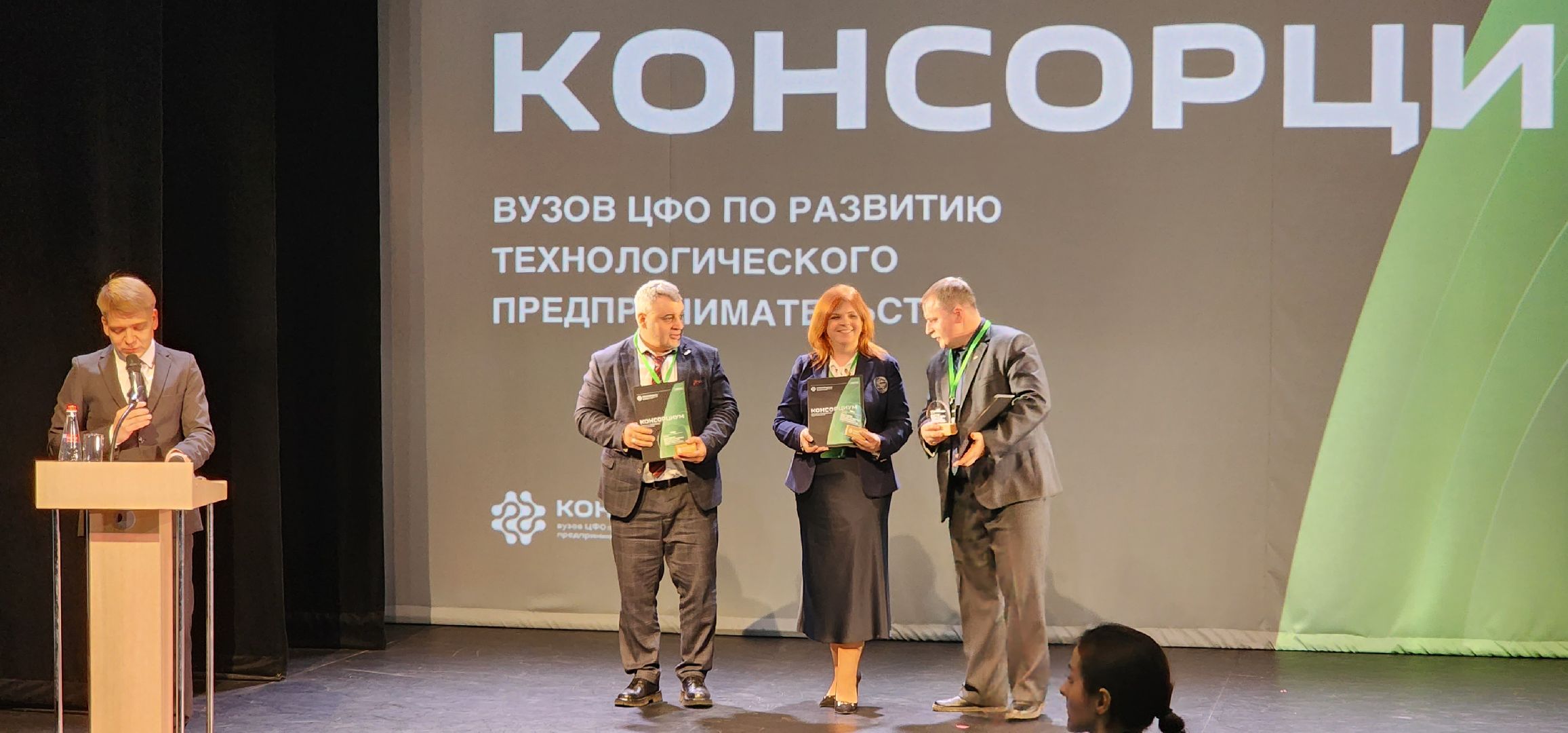 долгопрудный, мфти, вузы россии, технологическое предпринимательство, стартапы, студенты,