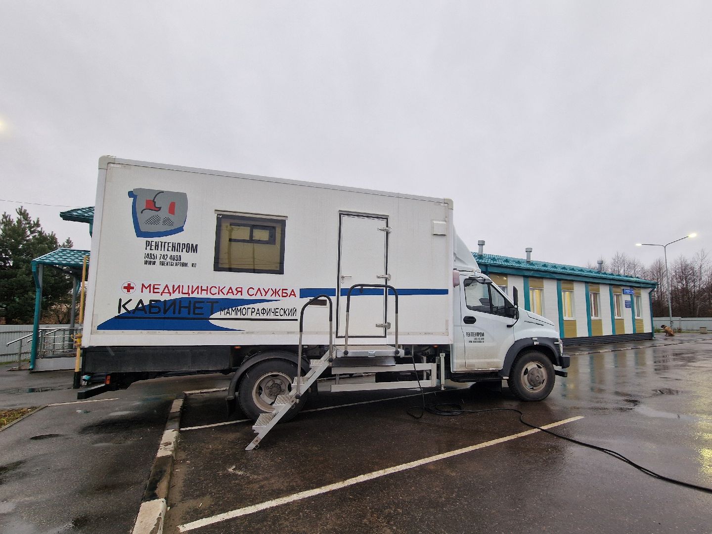 воскресенск, передвижной маммограф,