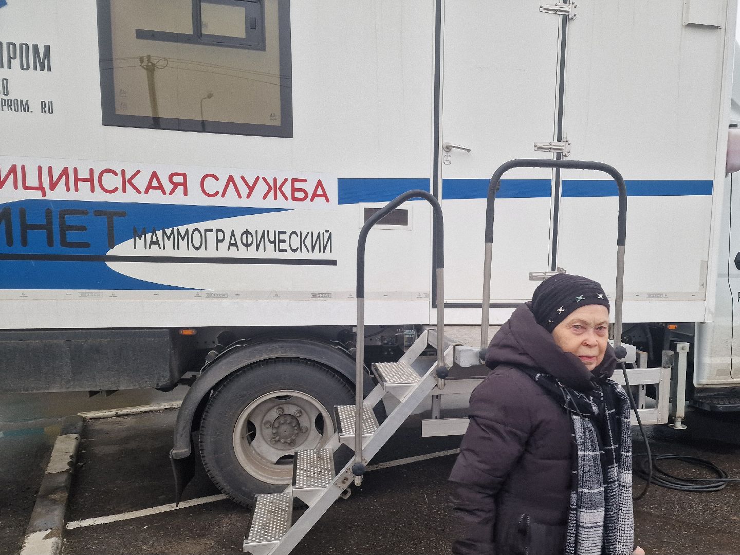 воскресенск, передвижной маммограф,