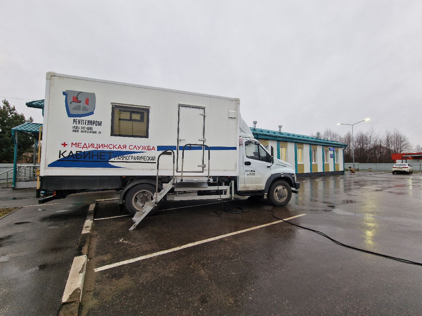 воскресенск, передвижной маммограф,
