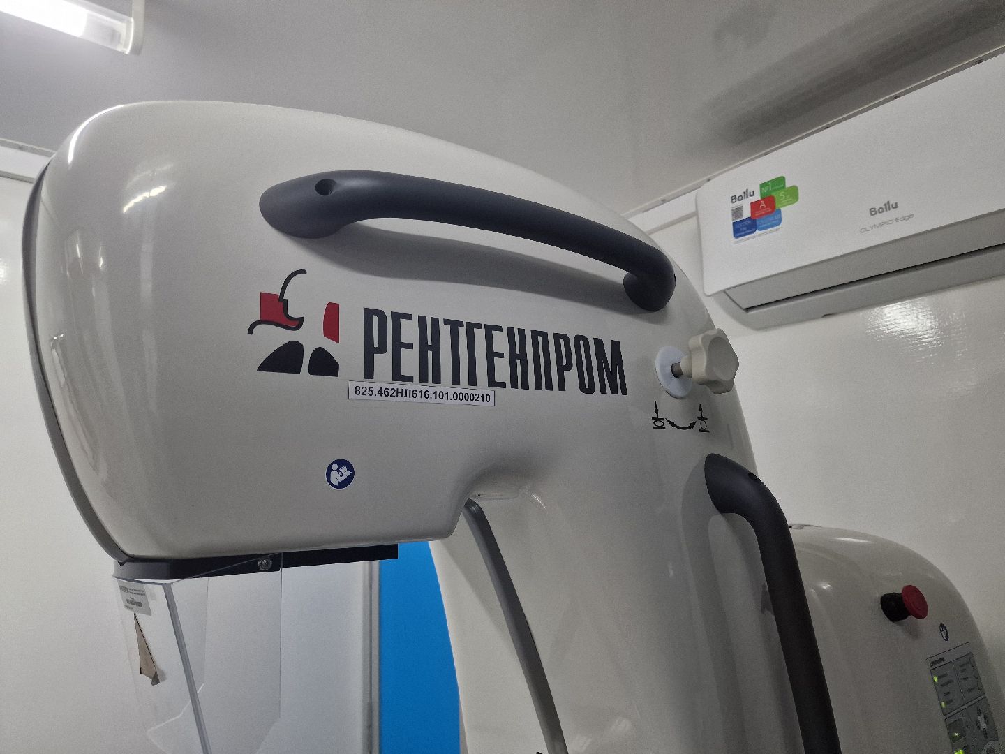 воскресенск, передвижной маммограф,