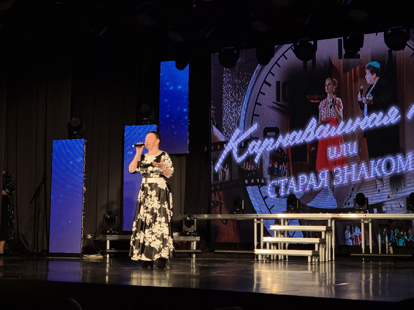 орехово-зуево, новогодняя шоу-программа, активное долголетие,