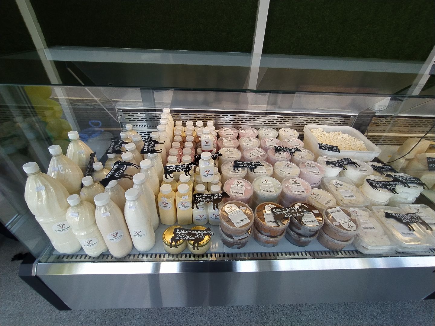 Фермер, хозяйство, продукты, животноводство