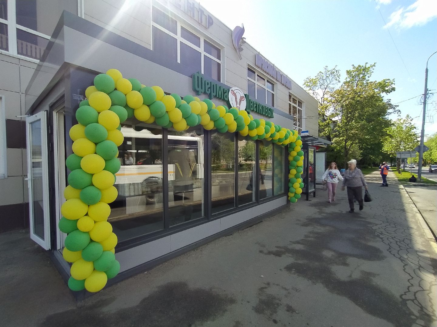 Фермер, хозяйство, продукты, животноводство