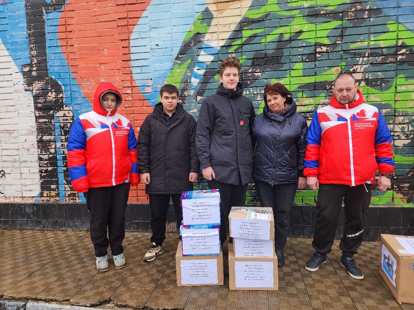 Подольск , Волонтеры, Подольск помогает,