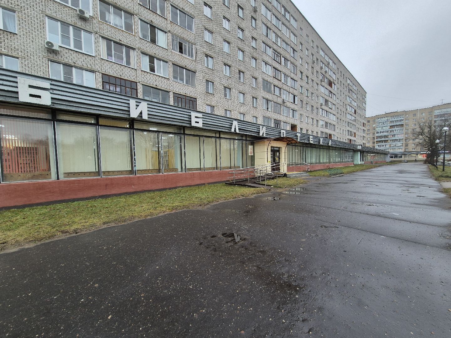 Дубна, Новогоднеенастроение, Выставки,