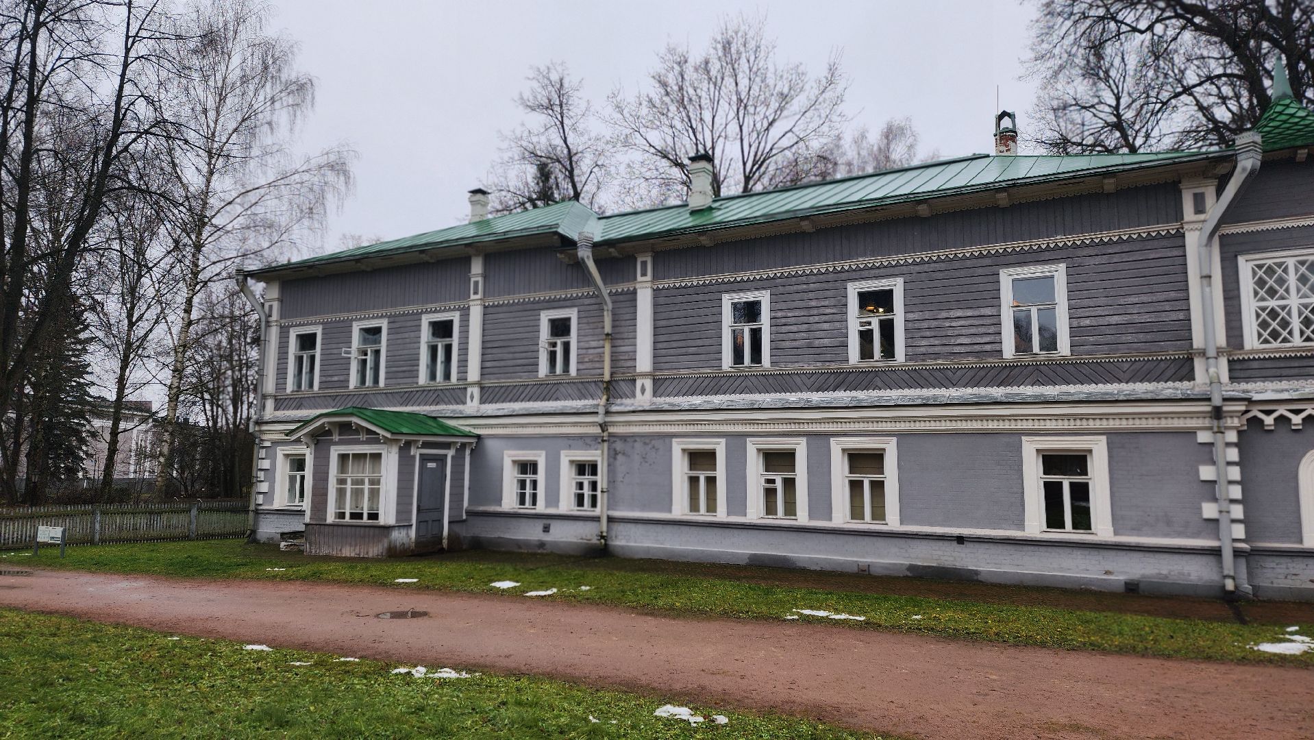 клин, дом-музей чайковского, вов, история,