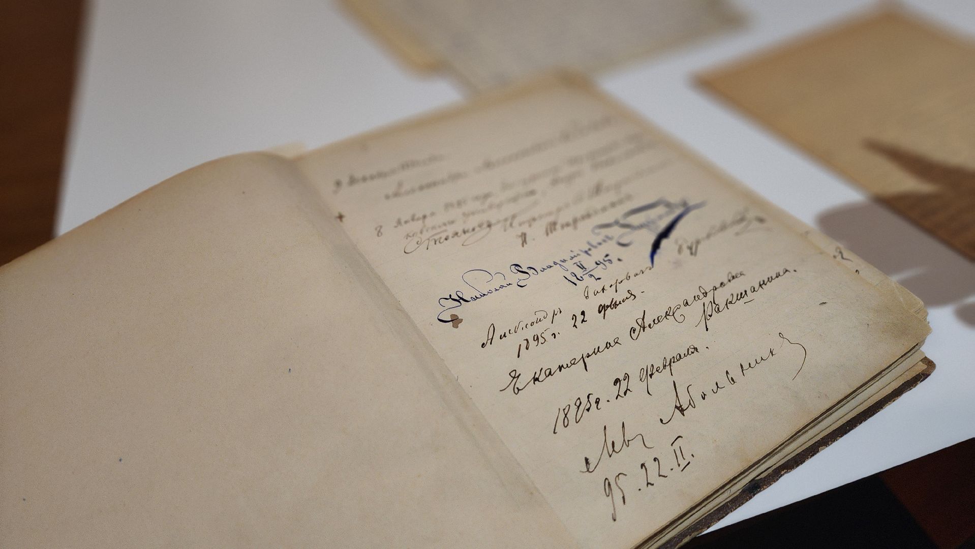 клин, дом-музей чайковского, вов, история,