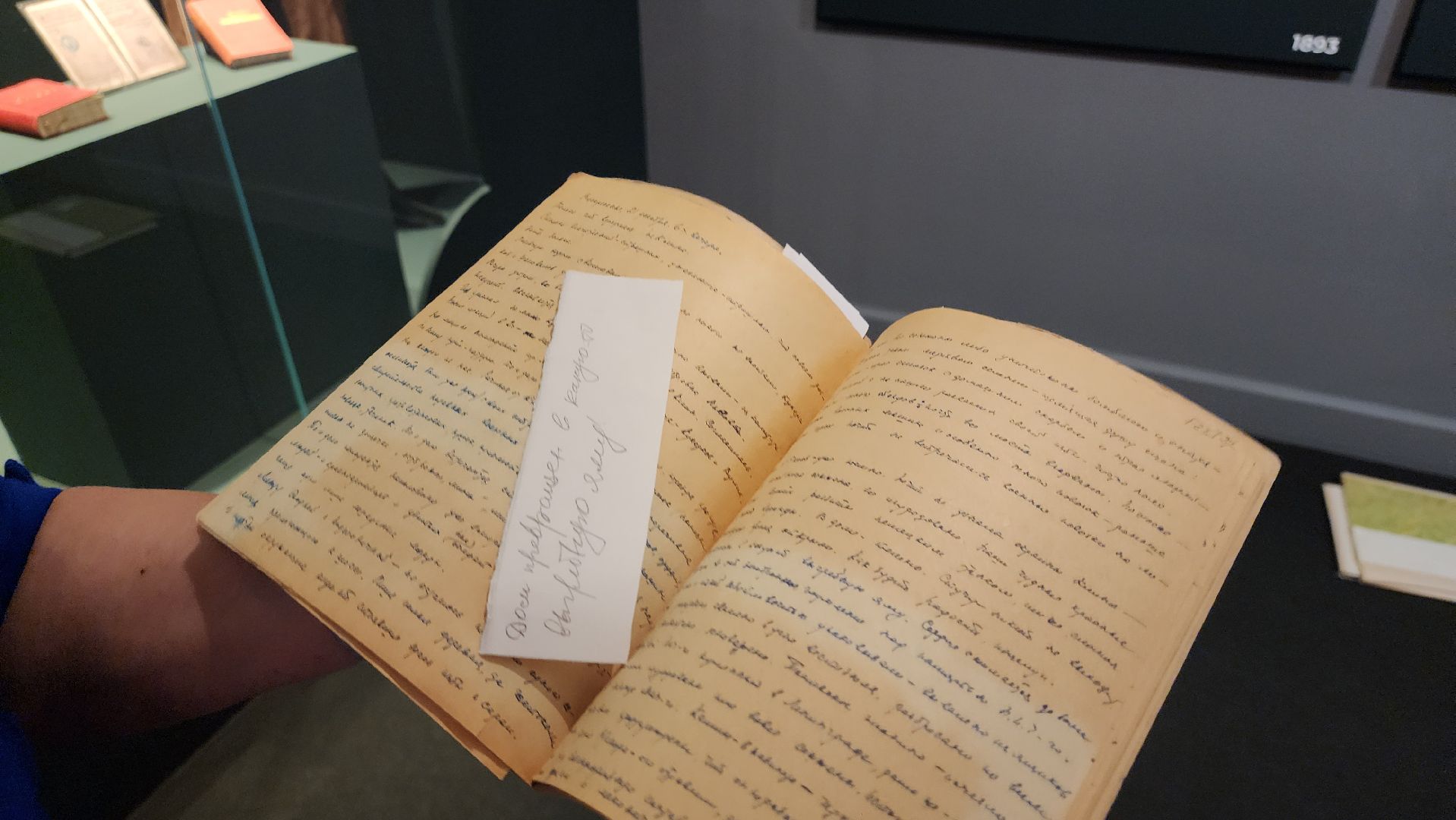 клин, дом-музей чайковского, вов, история,