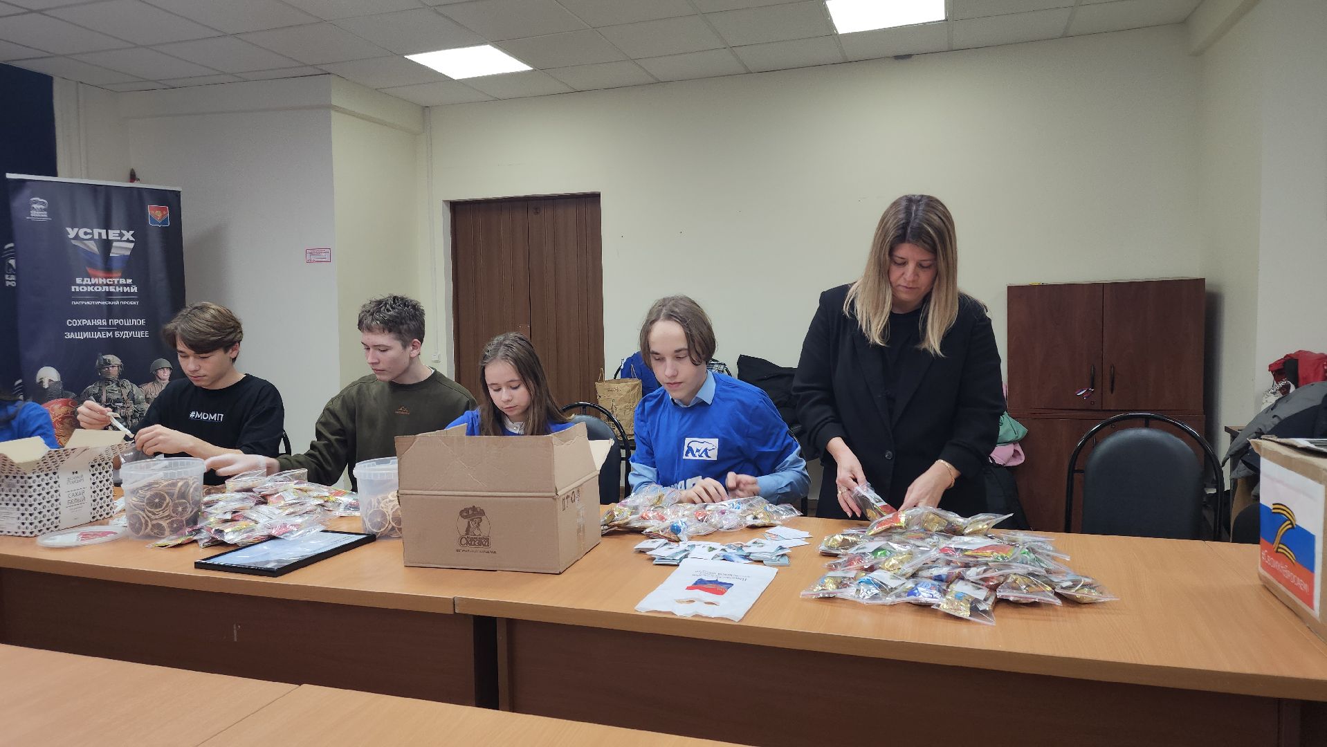 Павловский Посад , гуманирная помощь, новый год,