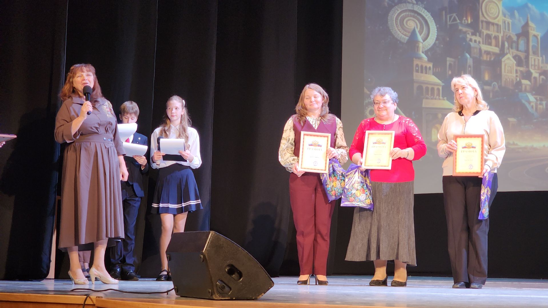 Образование , Конкурсы , Награждение учителей ,