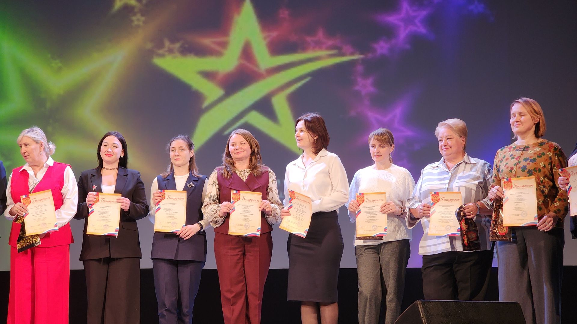 Образование , Конкурсы , Награждение учителей ,