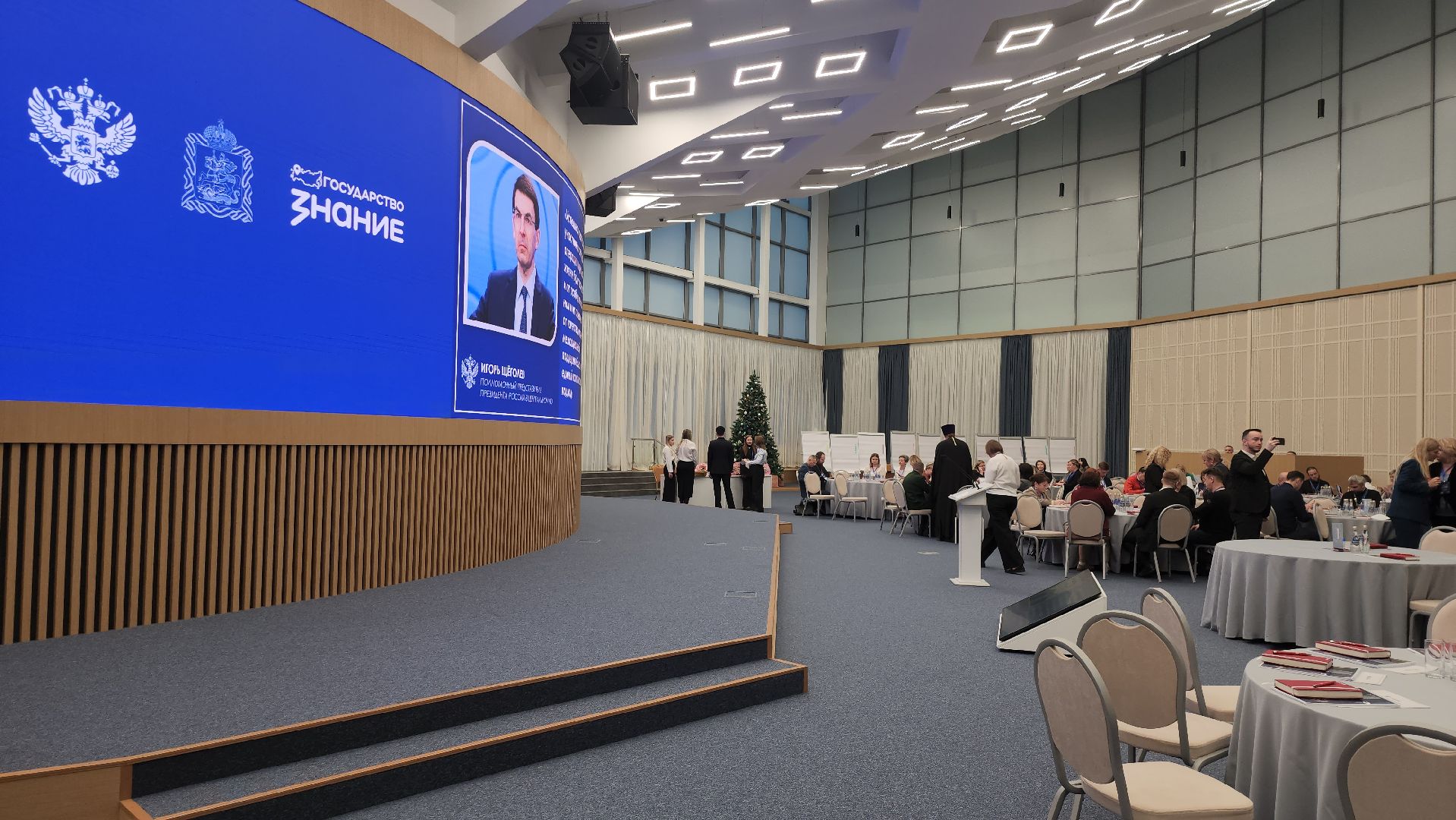 межведомственный семинар, красногорск, правительство мо,