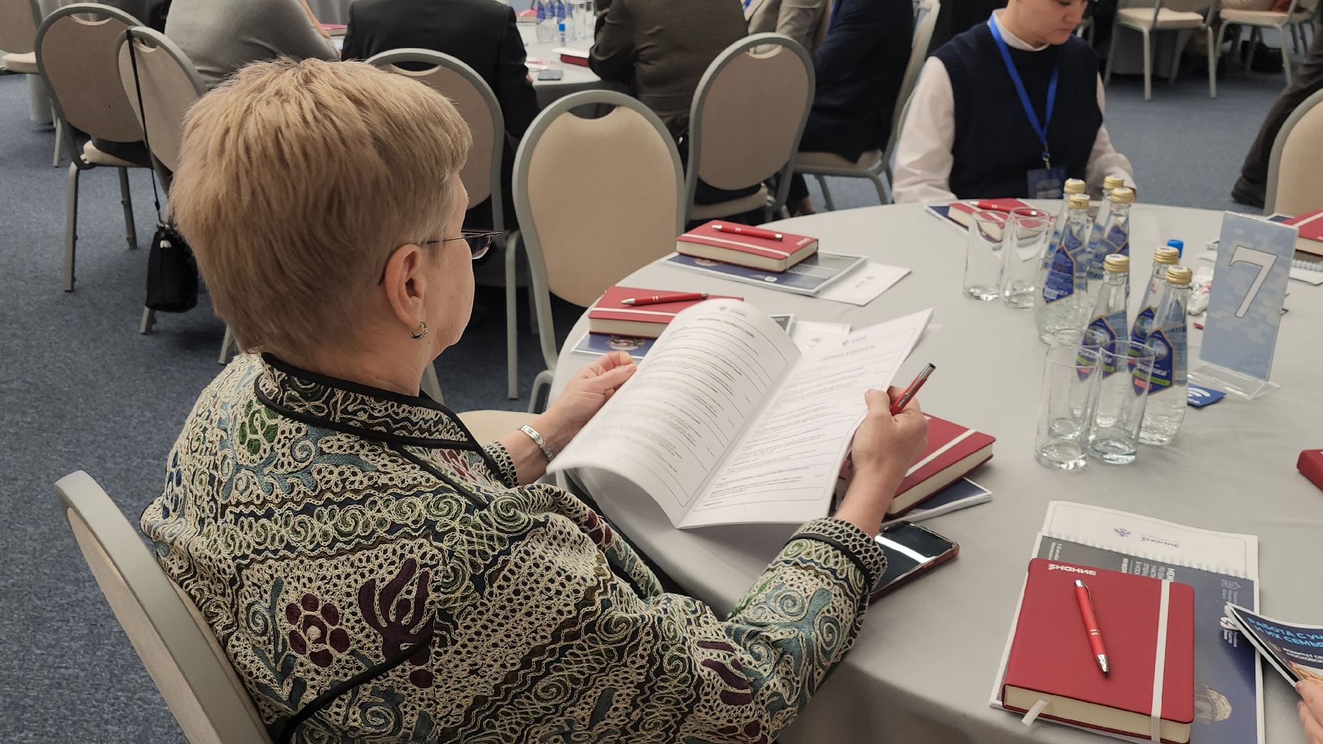 межведомственный семинар, красногорск, правительство мо,