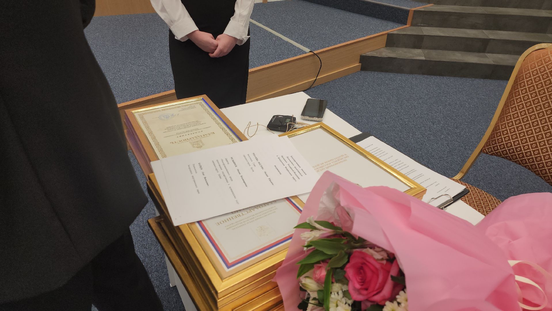 межведомственный семинар, красногорск, правительство мо,