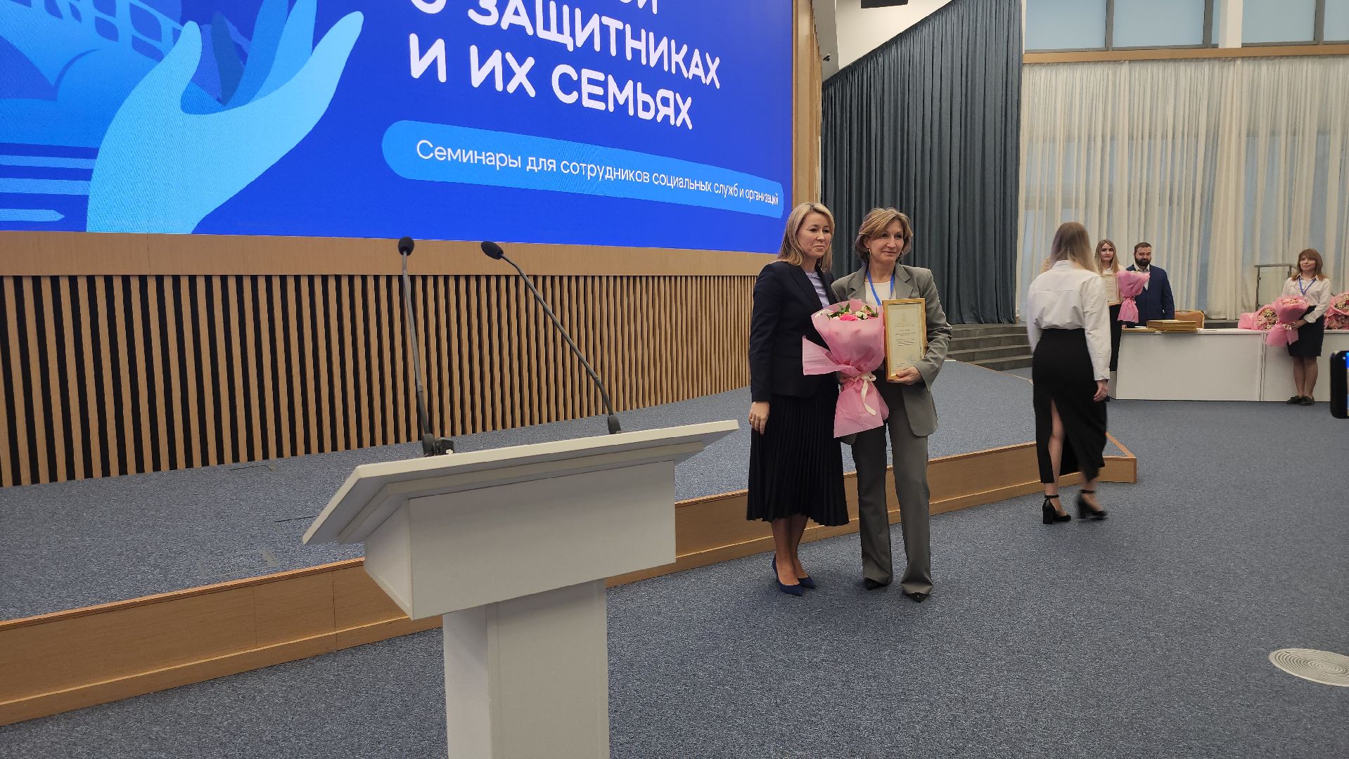 межведомственный семинар, красногорск, правительство мо,