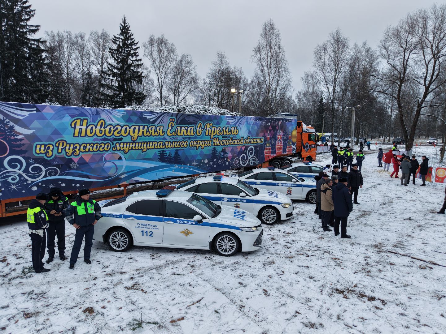 видео с коптера, новогодняя ель, ель из рузы в кремль,