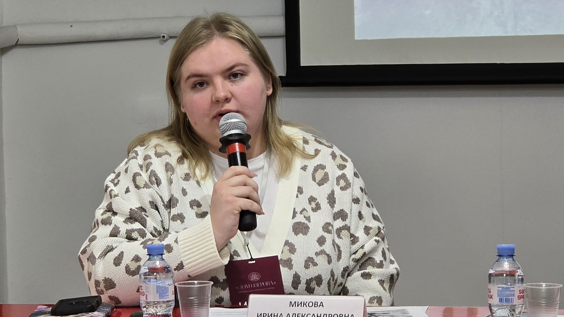 Коломна, дом озерова, президентский фонд культурных инициатив,