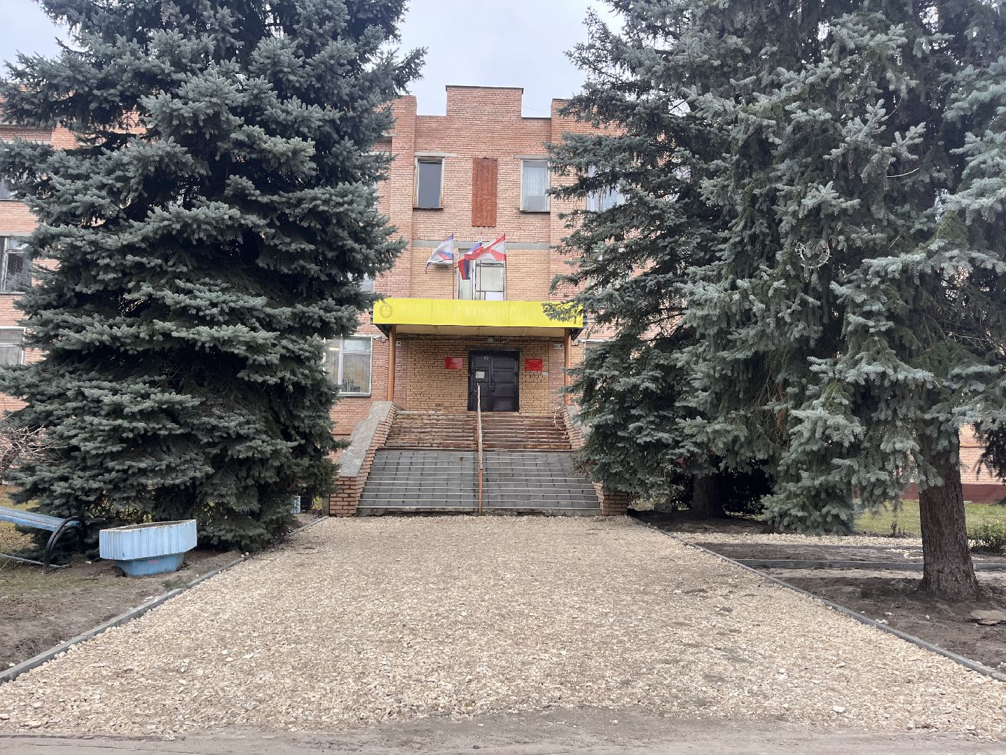 шатура, шатура благоустройство,