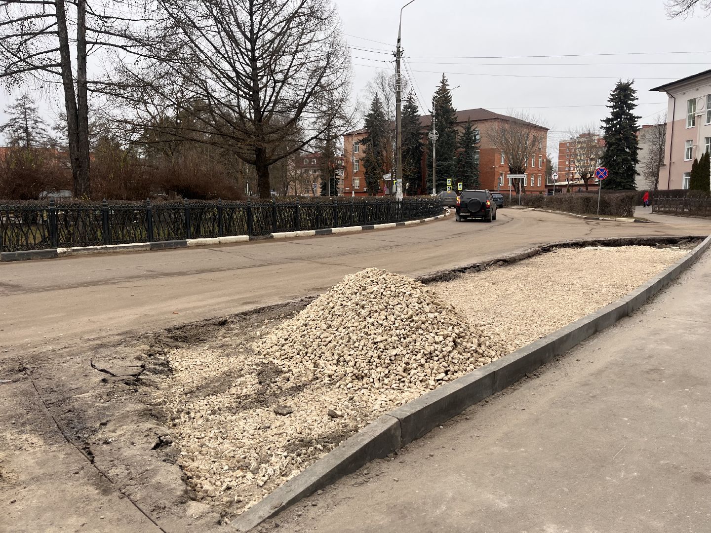 шатура, шатура благоустройство,