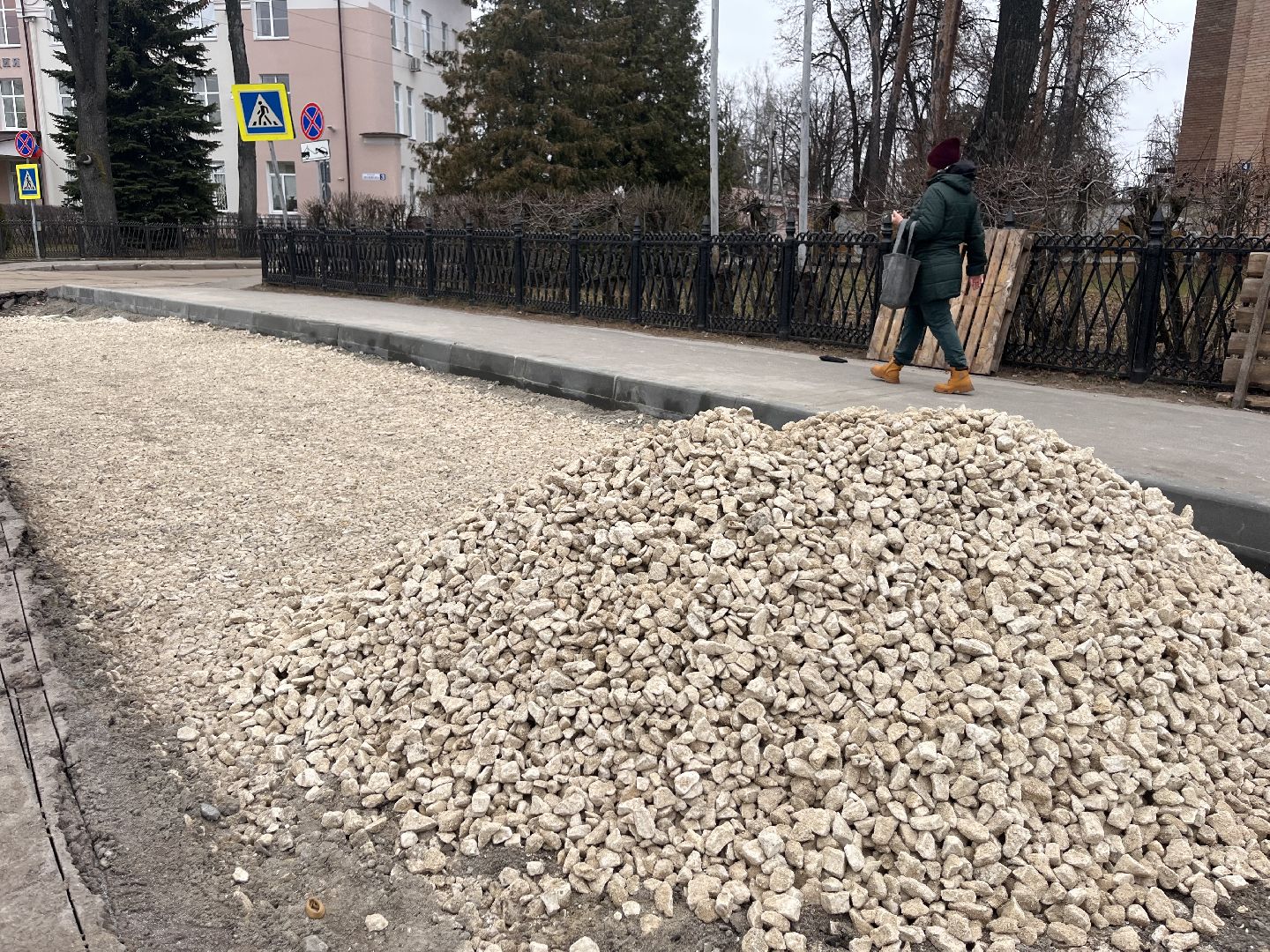 шатура, шатура благоустройство,