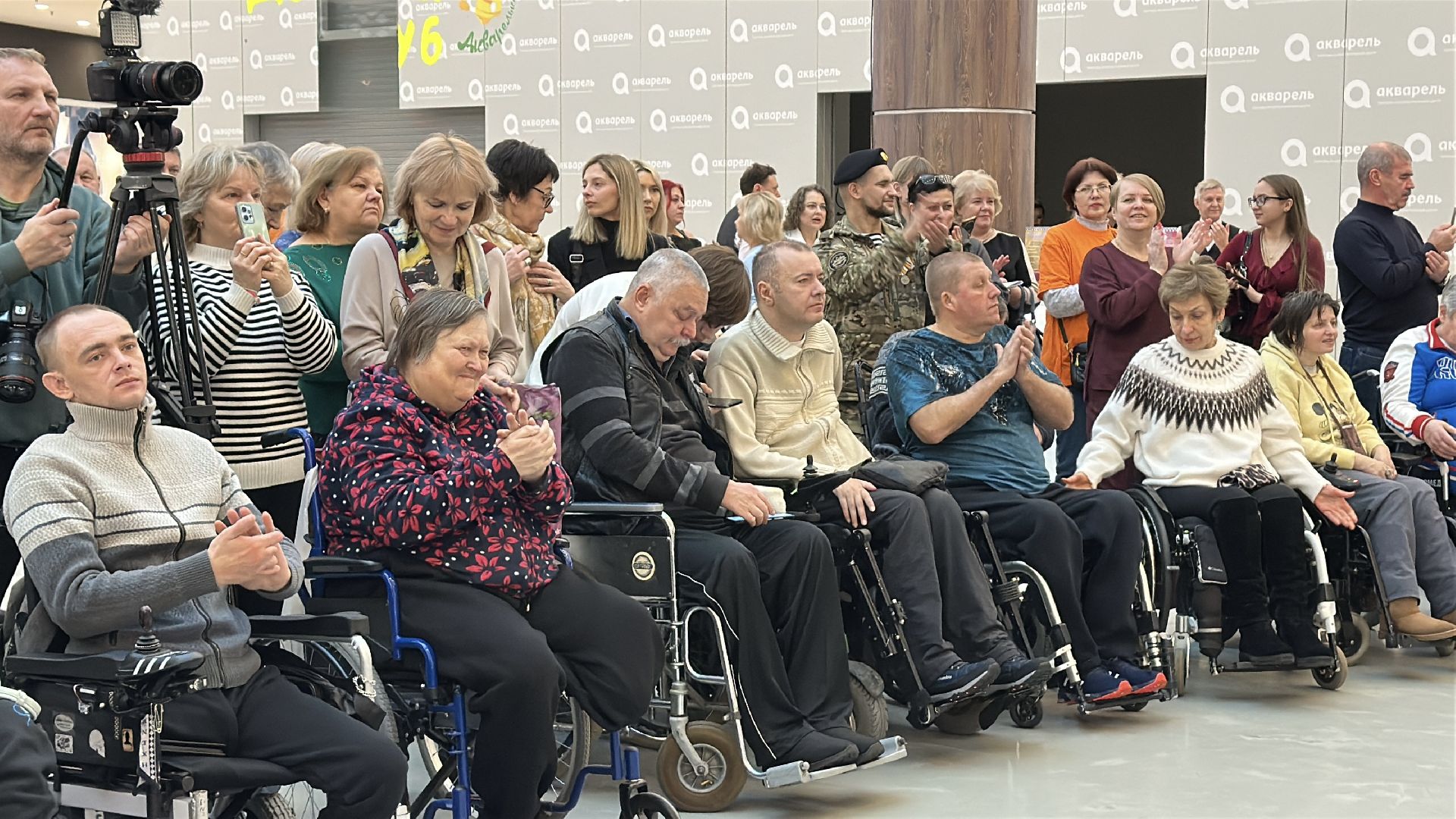 доступная среда, инвалиды, пушкинский городской округ, пушкино, форум,