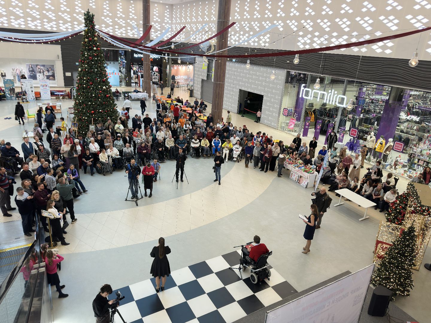 доступная среда, инвалиды, пушкинский городской округ, пушкино, форум,