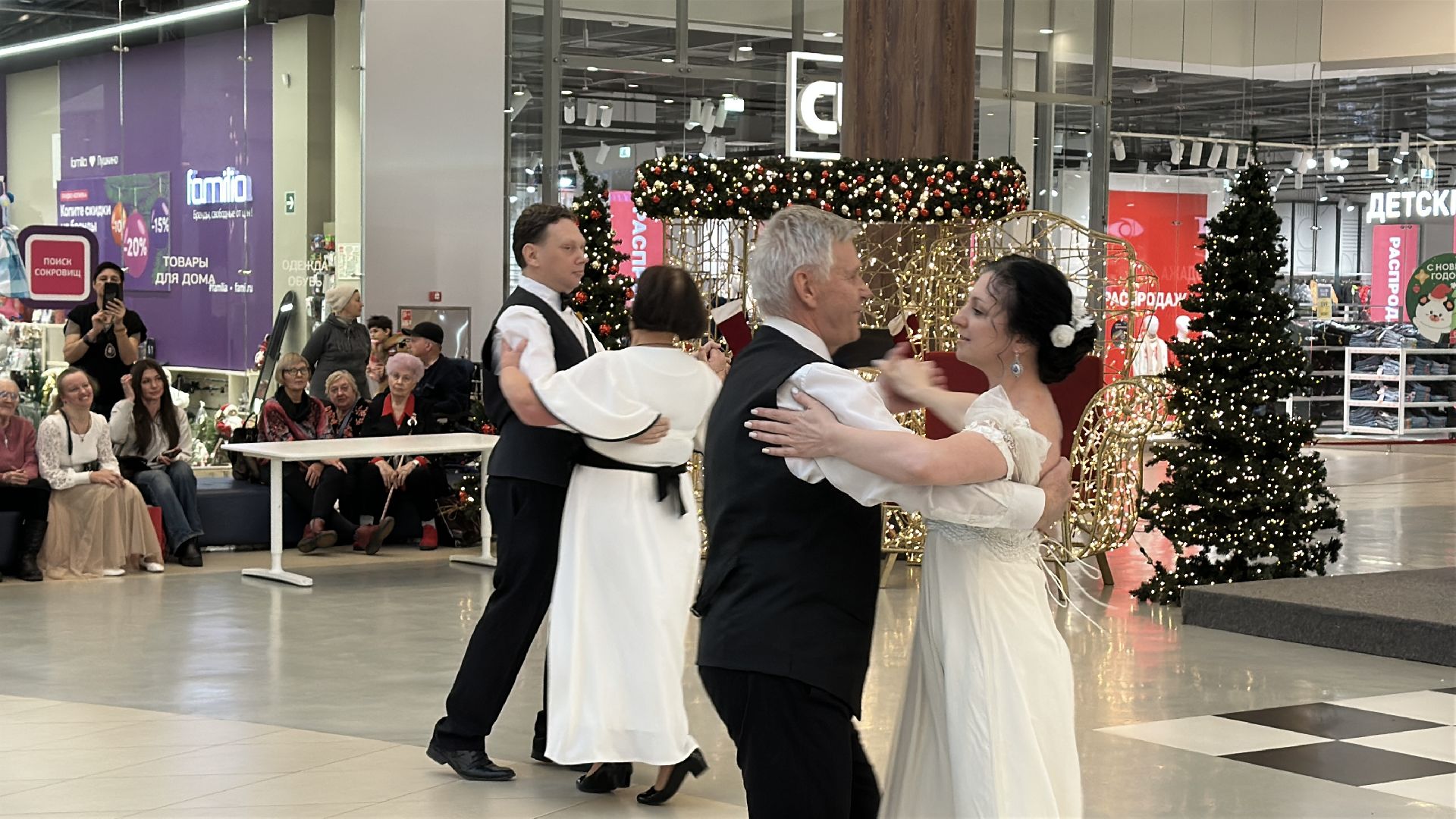 доступная среда, инвалиды, пушкинский городской округ, пушкино, форум,