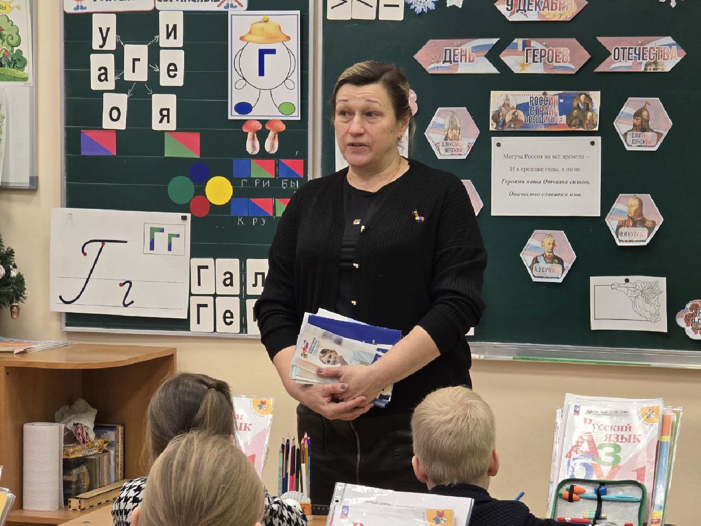 можайск, можайский муниципальный округ, подмосковье, новый год, спецоперация, дети, школьники, пожарки от школьников, новогоднее чудо,