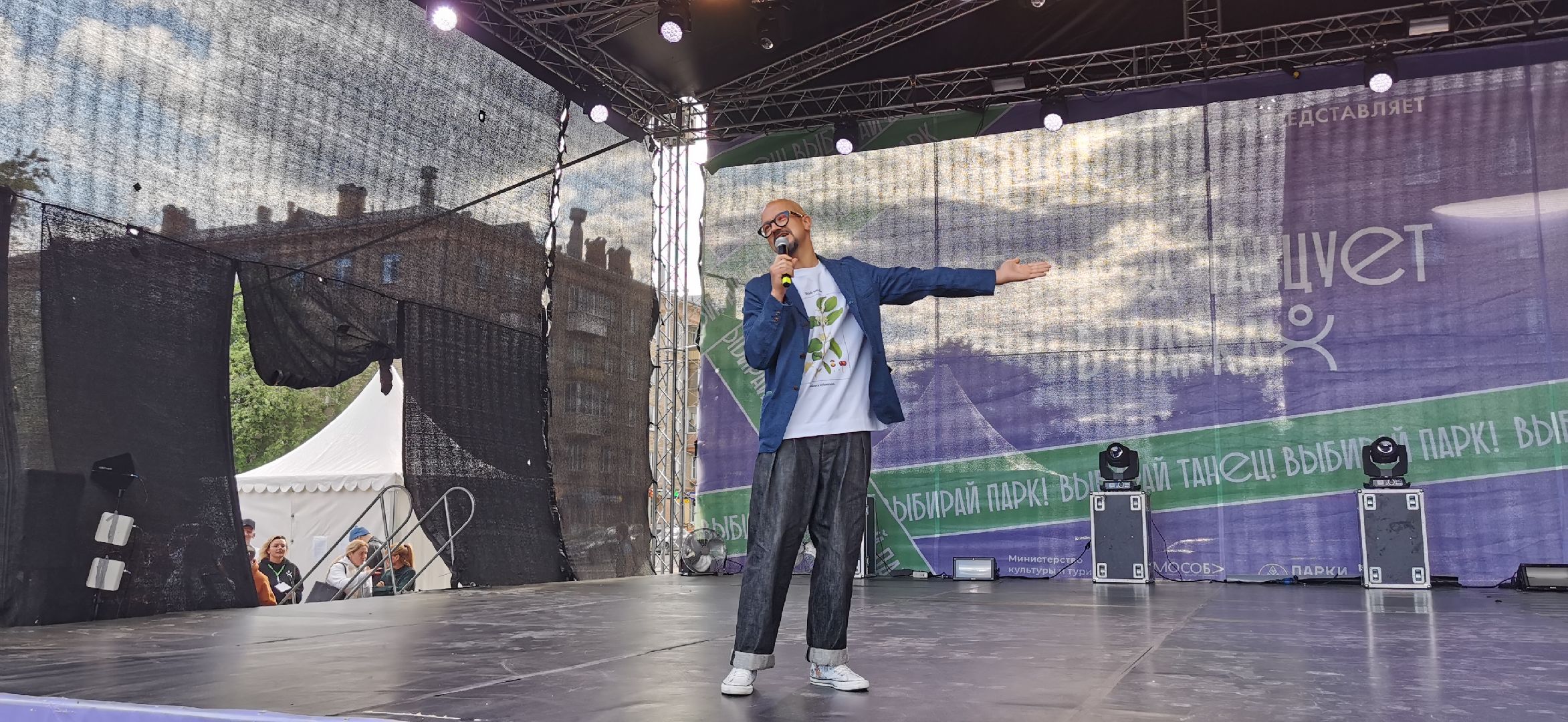 танцы, культура, парки, танцы в парках,