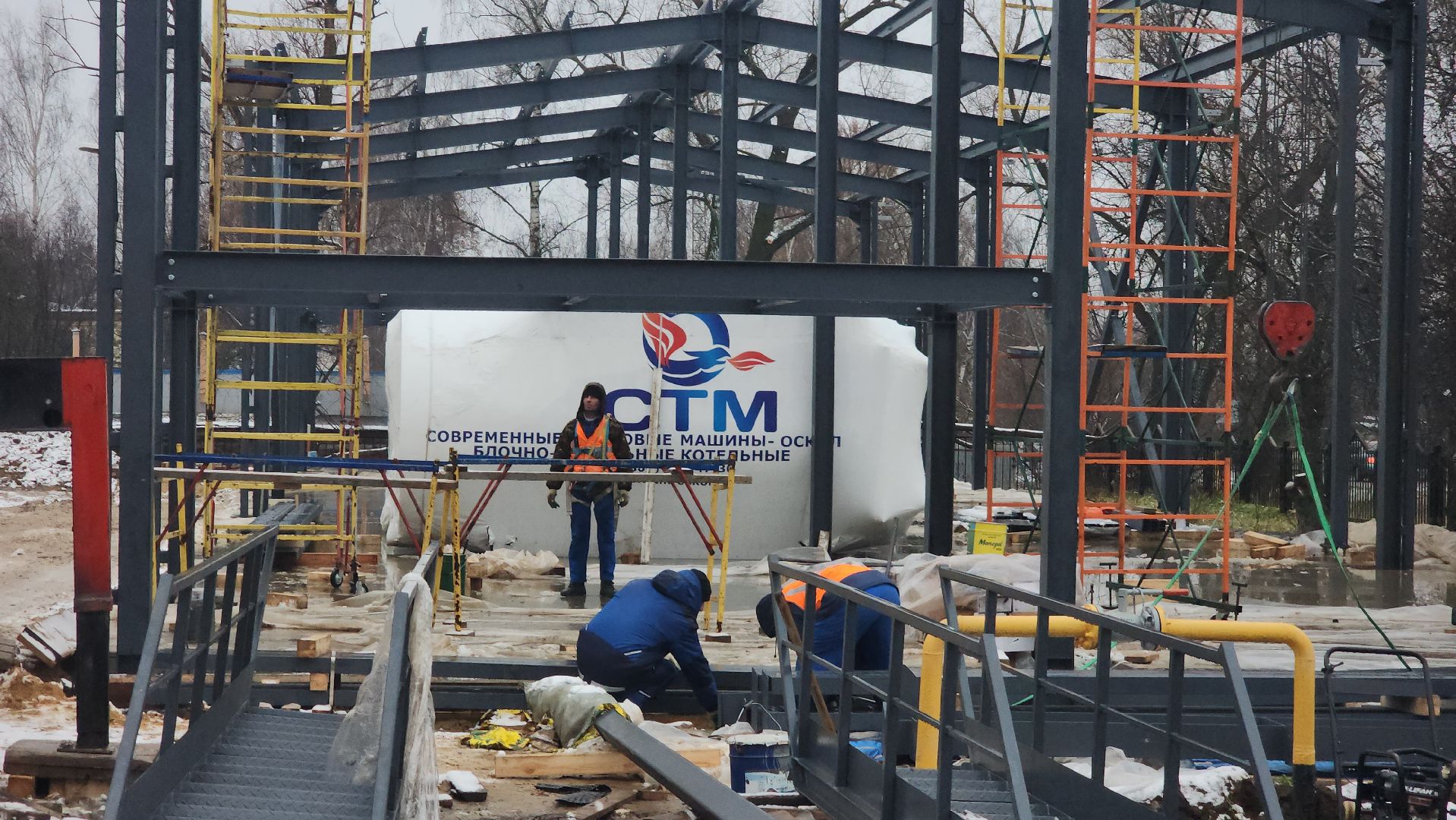 Зарайск, Строительство, Строительство новой котельной в Зарайске,